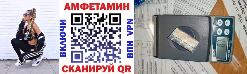 АМФ 97%  Семёнов 
