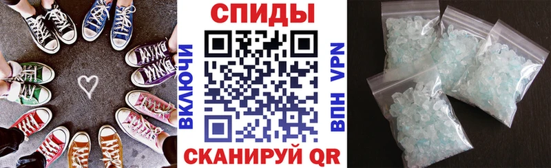 Amphetamine VHQ Семёнов