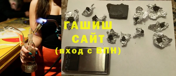 а пвп мука Бородино