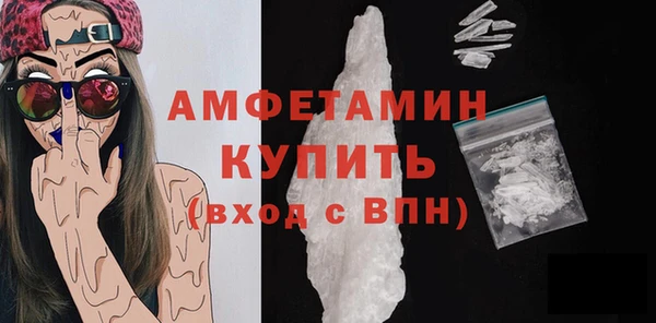 а пвп мука Бородино