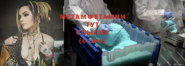 а пвп мука Бородино