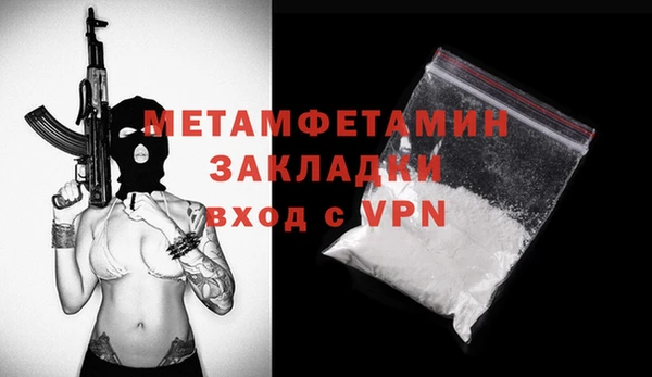 а пвп мука Бородино