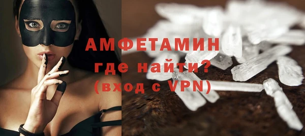 хмурый Бугульма