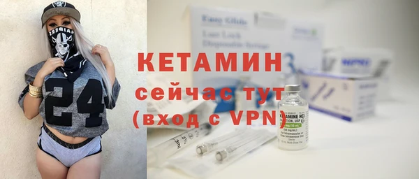а пвп мука Бородино