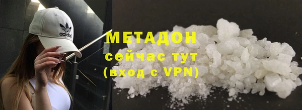 а пвп мука Бородино