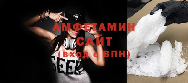 круглые Струнино