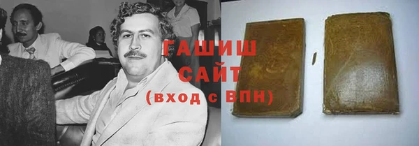 а пвп мука Бородино