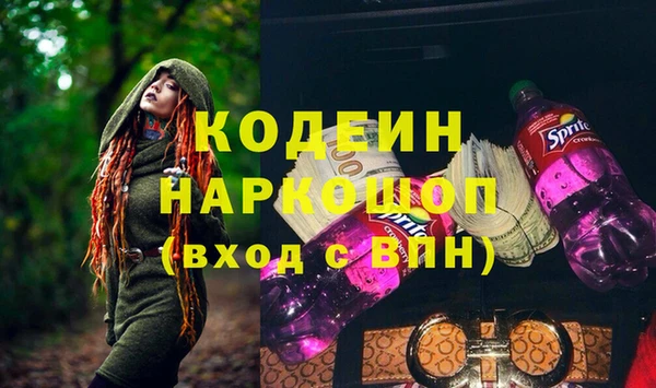 а пвп мука Бородино