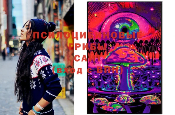 хмурый Бугульма