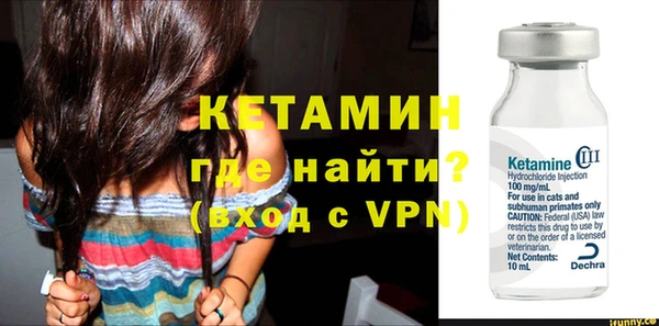 хмурый Бугульма