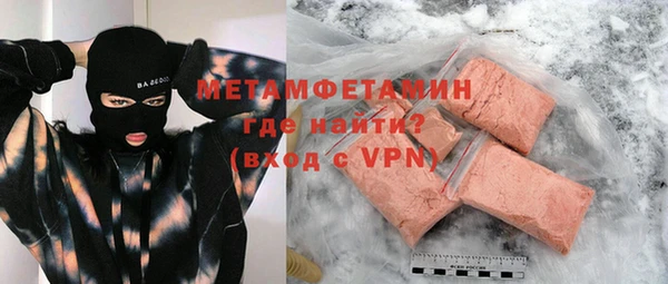 дурь Строитель