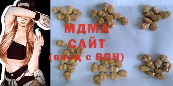 а пвп мука Бородино