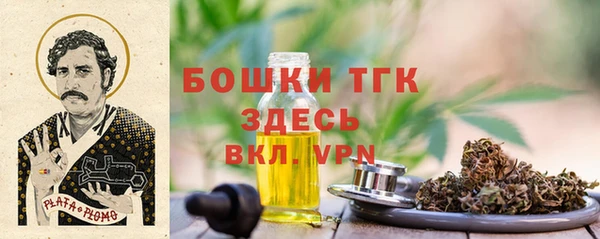 а пвп мука Бородино