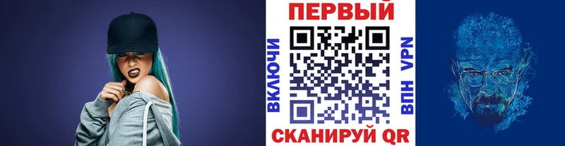 дарнет шоп  нарко площадка какой сайт  МЕТАМФЕТАМИН витя  Семёнов 