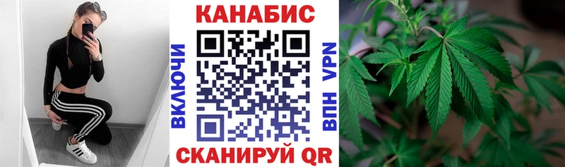 Бошки Шишки AK-47  Семёнов 